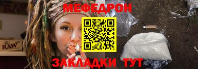 наркотики Северобайкальск