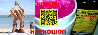 ГАЛЛЮЦИНОГЕННЫЕ ГРИБЫ Свободный