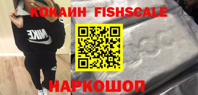 ГАЛЛЮЦИНОГЕННЫЕ ГРИБЫ Свободный