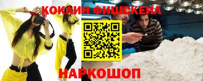 ГАЛЛЮЦИНОГЕННЫЕ ГРИБЫ Свободный