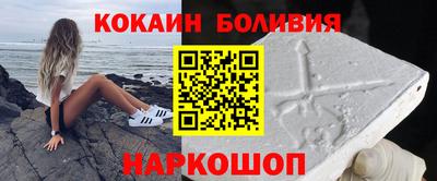 ГАЛЛЮЦИНОГЕННЫЕ ГРИБЫ Свободный