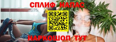 jwh Славгород
