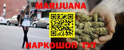 jwh Славгород