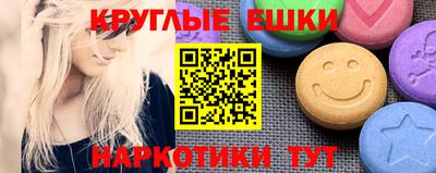 jwh Славгород