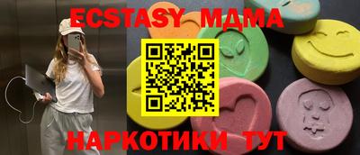 jwh Славгород