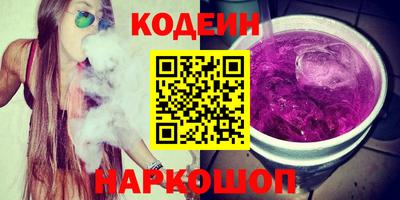 jwh Славгород