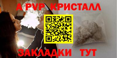 jwh Славгород