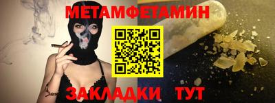 jwh Славгород