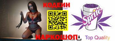 ГАЛЛЮЦИНОГЕННЫЕ ГРИБЫ Свободный