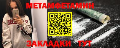 jwh Славгород