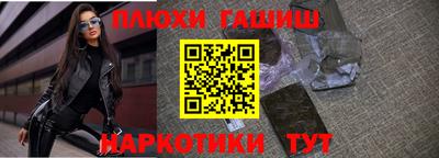 jwh Славгород